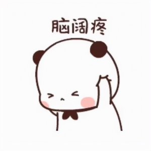 ​2022Mpacc复试笔记｜简单粗暴得让你明白成本和费用的区别