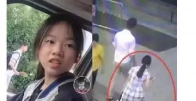 ​找到了！杭州女孩离家出走失联多日后被找回 监控视频曝光！女孩行踪诡秘失联疑