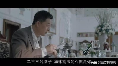 ​如何让老公先提出离婚（让老公从逼离婚到求原谅）