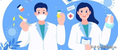 ​中国医科类大学排名-医学院校最新排名一览表2024参考