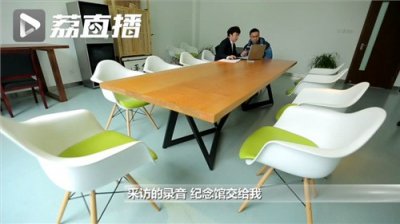 ​她是日本人，她在侵华日军南京大屠杀遇难同胞纪念馆担任志愿者