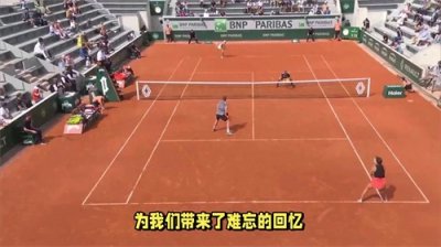 ​冷门不断！高芙翻车，男单2场下克上，巴多萨避开冠军，紫...